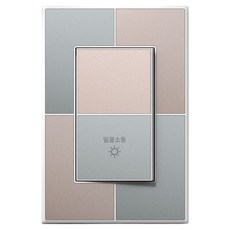 TILINS Gallery 綠米色 1路開關 1開 一鍵關燈 白色邊框, 1個