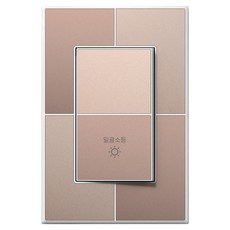 TILINS Gallery 棕金色 1路開關 1開 一鍵全關 白色框架, 1個