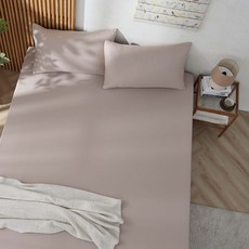 Ishur 伊舒爾 萊賽爾素色床包 + 枕套