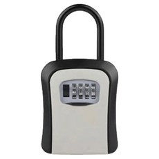 HOUDER 密碼鎖鑰匙盒 全金屬 掛勾式 BJ003-5 灰色, 1個