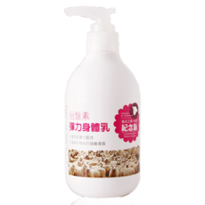 TIMARU 堤瑪露 紐西蘭經典風采身體乳 胎盤素, 250ml, 1個