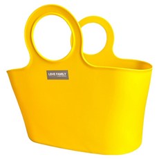 塑膠圓形手提籃, 黃色