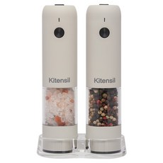 키텐실 충전식 전동 소금 후추 그라인더 애쉬화이트 + 받침대 세트, 28ml, 1세트