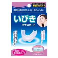 TO-PLAN 睡眠輔助牙套 S, 1個, 無香