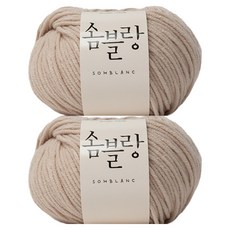 yarna 솜블랑 뜨개실 50g, 26 연베이지, 2개