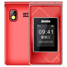 Benten 奔騰 F72 4G雙螢幕摺疊按鍵式手機, 紅色, 0.256GB