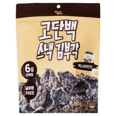 炸物&薯片高蛋白零食 海苔炸物 蜂蜜奶油口味, 1個, 50g