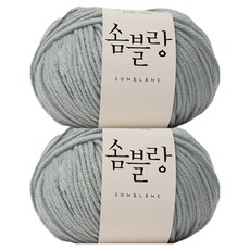 Yarna Somblanc毛線 50g, 2個, 38 淺藍色