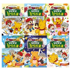 타키 포오 얼렁뚱땅 상식스쿨 1~6권 세트 전 6권, 대원키즈