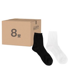socks factory 男款不易破洞中筒襪
