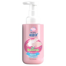 세균아꼼짝마 세꼼마 손을씻자 핸드워시 비누향, 500ml, 1개