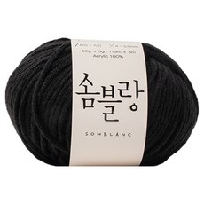 yarna 솜블랑 뜨개실 50g, 24 블랙, 1개