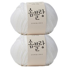 Yarna Somblanc毛線 50g, 2個, 2 象牙白