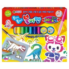 地球化學 吹氣筆 20支 附吹氣筆 顏色隨機 4支, 1組