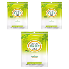 hahacover 哈哈書套 環保書衣 BBC242, 3套