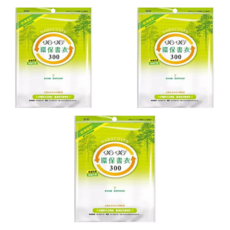 hahacover 哈哈書套 環保書衣 BBC300, 透明色, 3套