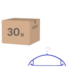 小麥購物 質感加厚防滑無痕毛衣衣架/浸膠衣架 L2478, 克萊茵藍, 30個