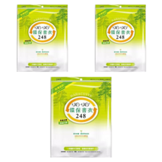 hahacover 哈哈書套 環保書衣 BBC248, 透明色, 3套