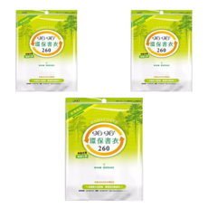 hahacover 哈哈書套 環保書衣 BBC260, 透明色, 3套