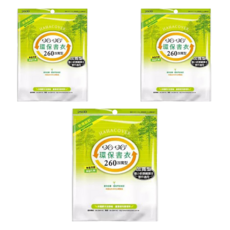 hahacover 哈哈書套 環保書衣 加寬 BBC260, 透明色, 3套