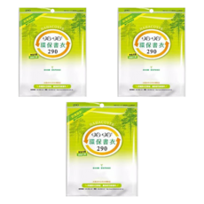 hahacover 哈哈書套 環保書衣 BBC290, 透明色, 3套