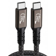 YTEK E-Marker Thunderbolt 4 高速充電 PD 240W USB 4.0 傳輸線 40Gbps 8K YT-USB4-050, 1個, 50cm