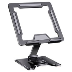 NEXCASH 日用iPad平面旋轉支架, 黑色, 1個, 單一商品