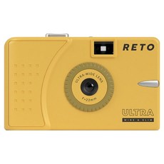 RETO RETO UWS 底片相機 泥黃色, 1個, RETO UWS YELLOW