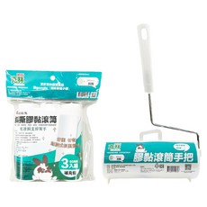 CLEAN 克林 瞇瞇兔 膠黏滾筒手把 + 3入補充包, 1組