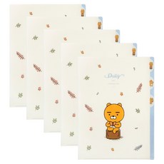 KAKAO FRIENDS 每日索引文件, Ryan, 5個