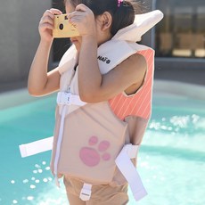 나이비 아동용 스윔자켓, 베이지, 1개