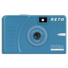 RETO UWS 底片相機 Murky Blue, 1個, 單一商品