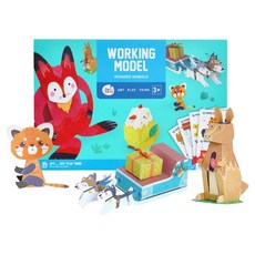 Joan Miro 會動的摺紙 動物仙境, 1個, 混合色