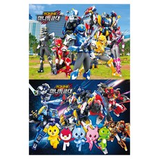 유니콘 미니특공대 최강공룡 퍼즐 2종세트, 1세트, 111피스