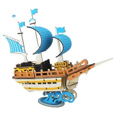 Daily On 壓鑄模型船 Type 13, 1個, 混合色