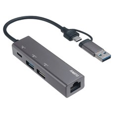 RASTO 鋁製高速網卡集線器 USB3.2 + RJ45 RH12, 銀灰色, 1個