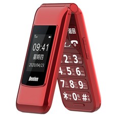 Benten 奔騰 雙螢幕 4G 摺疊按鍵式手機 F60+, 紅色, 0.256GB