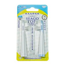 SEAGO 賽嘉 杜邦包膠牙刷替換刷頭 最軟毛 直徑0.102mm, 2個, SG-890