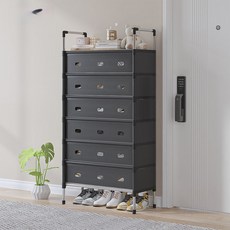 House Fit 玄關7層鞋架, 黑色, 1個