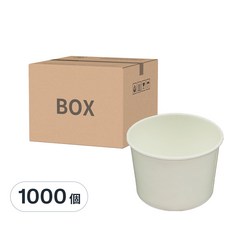 320 空白紙湯杯 PE淋膜, 1套, 1000個裝