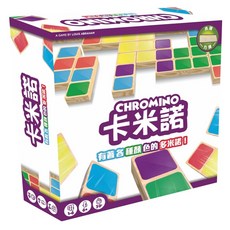 玩樂小子 卡米諾桌遊 新版 Chromino Refresh 繁體中文版, 1個, 多色