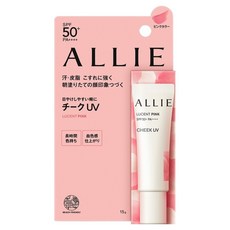 Kanebo 佳麗寶 ALLIE 台灣公司貨 持采絢色UV防曬頰彩 15g, 緋紅, 1個