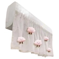 KODACHIEF예민하지않은윈드디플렉터면마바람막이 + 핑크구름 5p90 x 40 cm, 1개