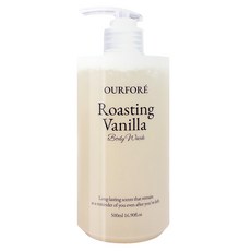 OURFORE 香氛沐浴乳 烘焙香草香, 1個, 500ml