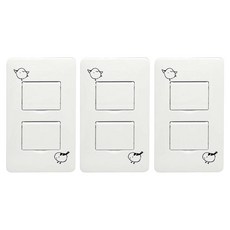 MARUKI 電線插座保護蓋 可掀式, 3個