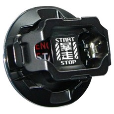 BOODHADA 全金屬汽車啟動按鈕保護蓋, 1個, 黑色爆走