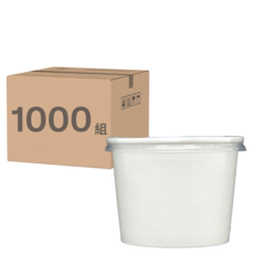320 空白紙湯杯 + 湯杯蓋 透明色, 1個裝, 1000個