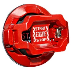 bebehome 全金屬汽車啟動按鈕保護蓋, 1個, 紅色