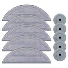 멋진공간 로보락 S9 MaxV Ultra 호환 물 걸레 5p + 엣지 물걸레 5p 소모품 세트, 1세트