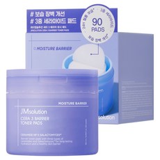 JMsolution 肌司研 Cera 3 神經醯胺屏障化妝水棉片 180ml, 1個, 90枚入